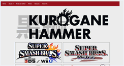 Desktop Screenshot of kuroganehammer.com
